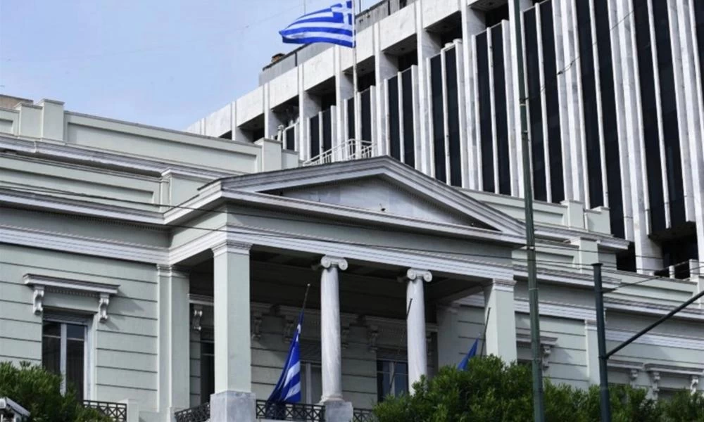 Δένδιας: Η Ελλάδα στηρίζει ενεργά την σταθεροποίηση των χωρών της Μέσης Ανατολής και την αντιμετώπιση του Daesh
